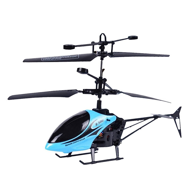 هلیکوپتر بازی کنترلی مدل QF-810