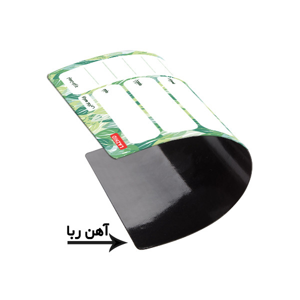 تخته وایت برد لاژید مدل برنامه ریزی غذایی سایز 14x18 سانتی متر