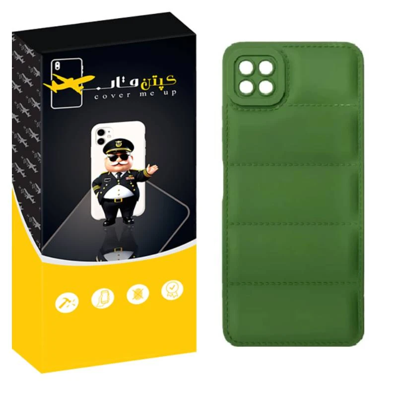 کاور کپتن قاب مدل پافری مناسب برای گوشی موبایل سامسونگ Galaxy A22 5G
