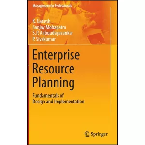کتاب Enterprise Resource Planning اثر جمعي از نويسندگان انتشارات Springer