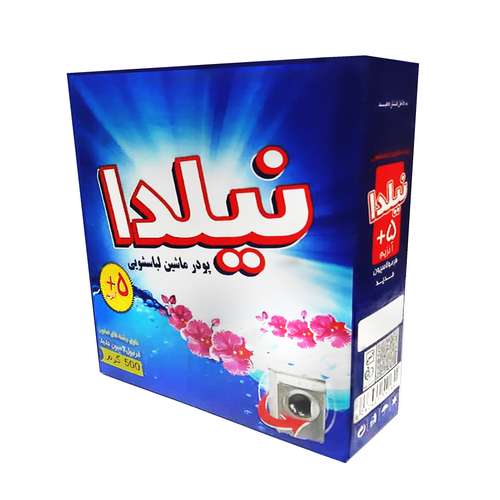 پودر ماشین لباسشويي نیلدا کد 1101 وزن 500 گرم