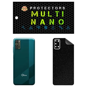 MULTI NANO X-F1G Back Skin For GPlus Z10
