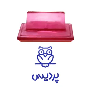 مهر حس آمیزی طرح جغد مدل پردیس