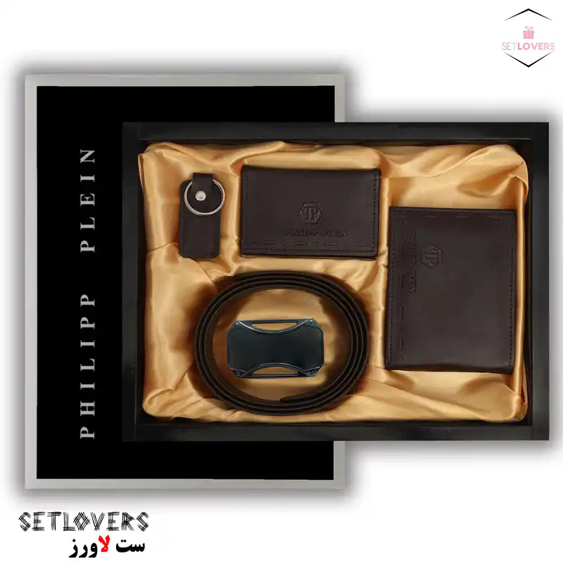 ست هدیه مدل S903