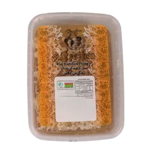عسل باموم حاج کندو - 500 گرم