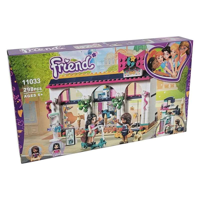 ساختنی مدل Friend کد 11033