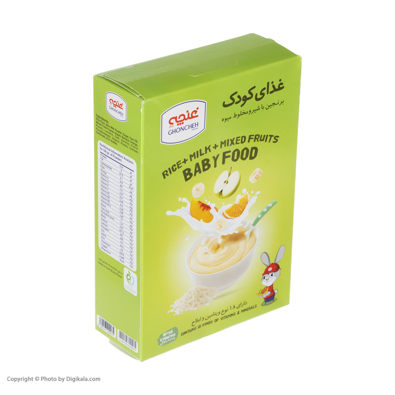 غذای کودک برنجین با شیر و مخلوط میوه غنچه - 250 گرم