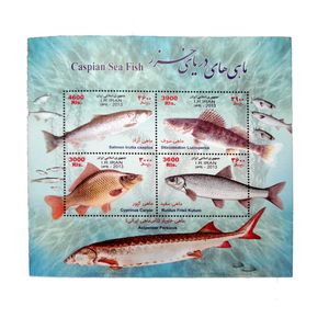 نقد و بررسی تمبر یادگاری مدل ماهی های دریای خزر کد IR2606 مجموعه 4 عددی توسط خریداران