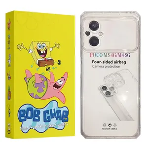 BOB GHAB JELEBD Cover For Xiaomi Poco M5