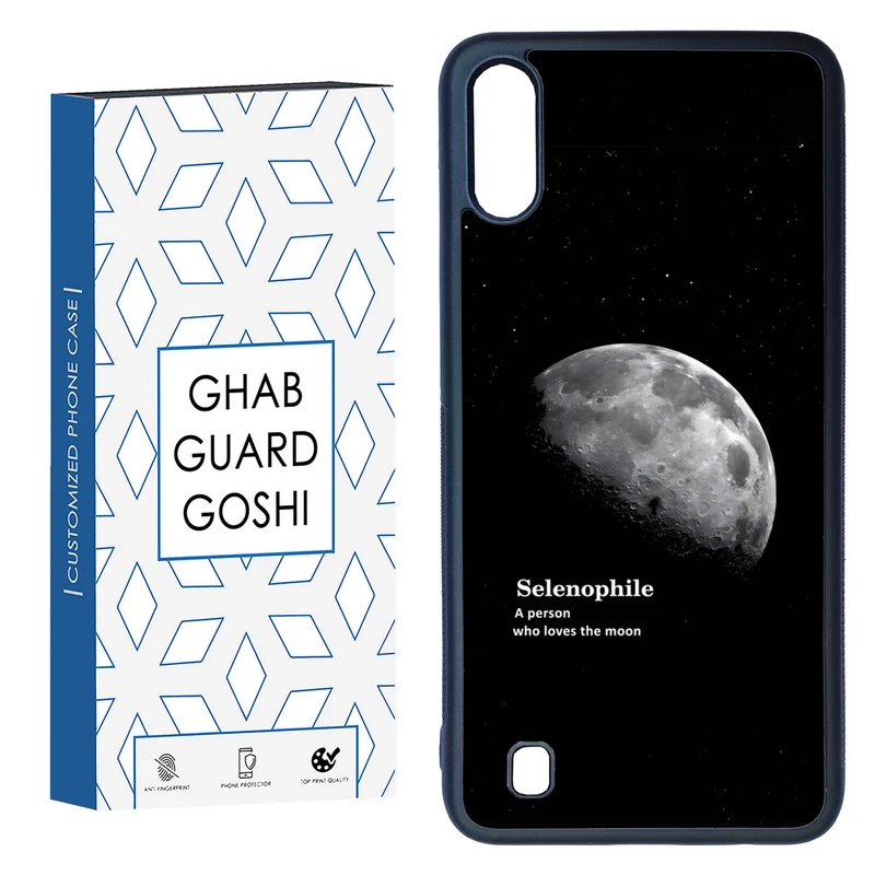 کاور قاب گارد گوشی طرح ماه کد TPU-063 مناسب برای گوشی موبایل سامسونگ Galaxy M10