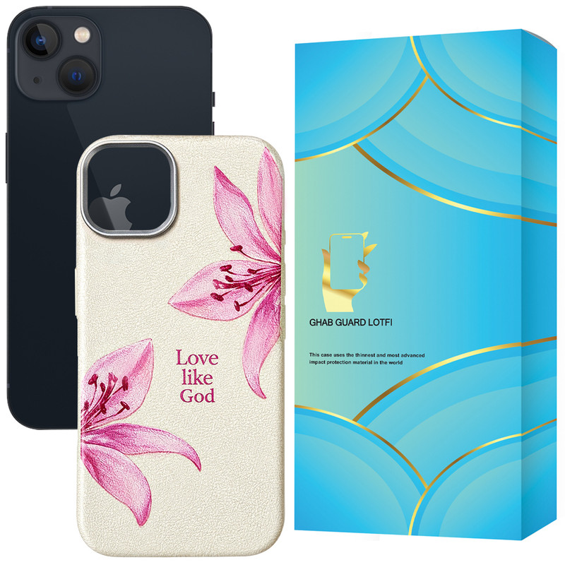 کاور قاب گارد لطفی مدل LILYSG مناسب برای گوشی موبایل اپل iPhone 13   