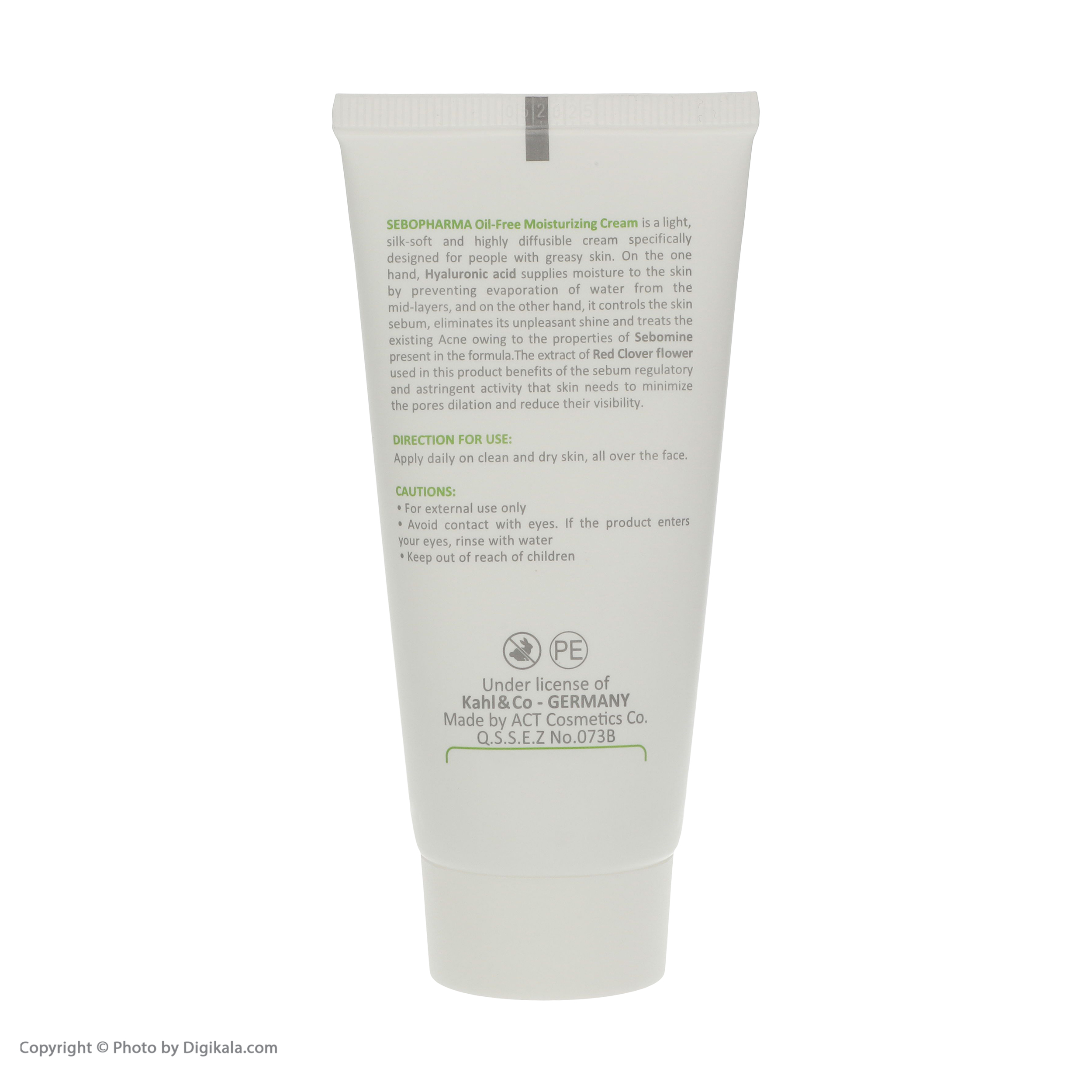 کرم مرطوب کننده مای سری سبوفارما مدل 01 حجم 50 میلی لیتر