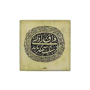 کاشی مدل سنتی طرح صعر کدz380