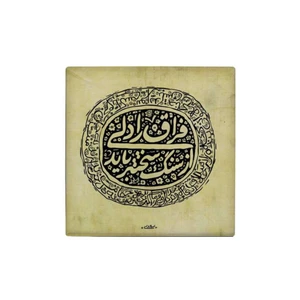 کاشی مدل سنتی طرح صعر کدz380