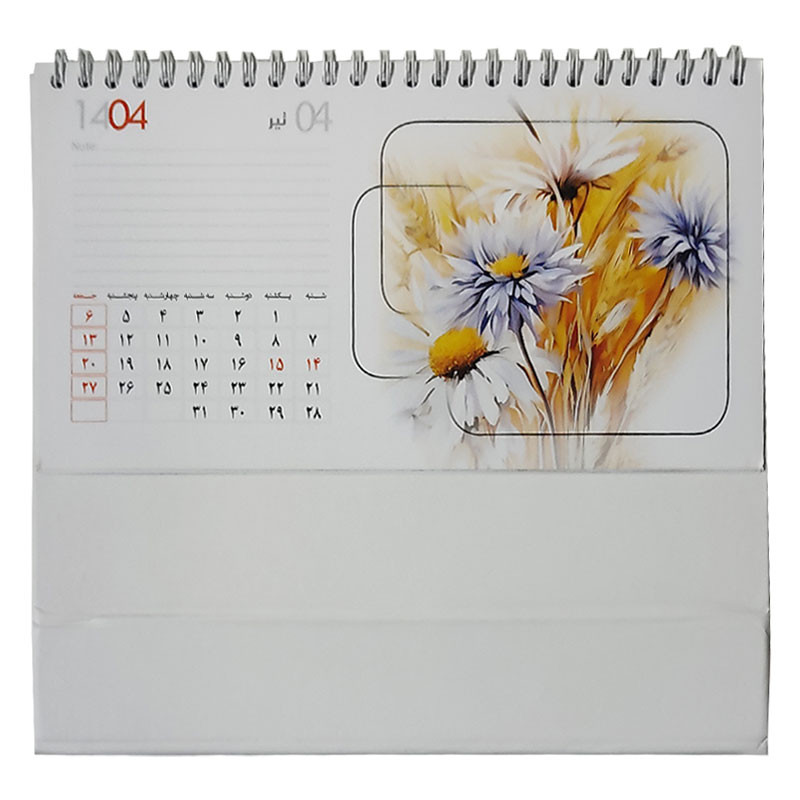 تقویم رومیزی سال 1404 مدل گلبرگ 2