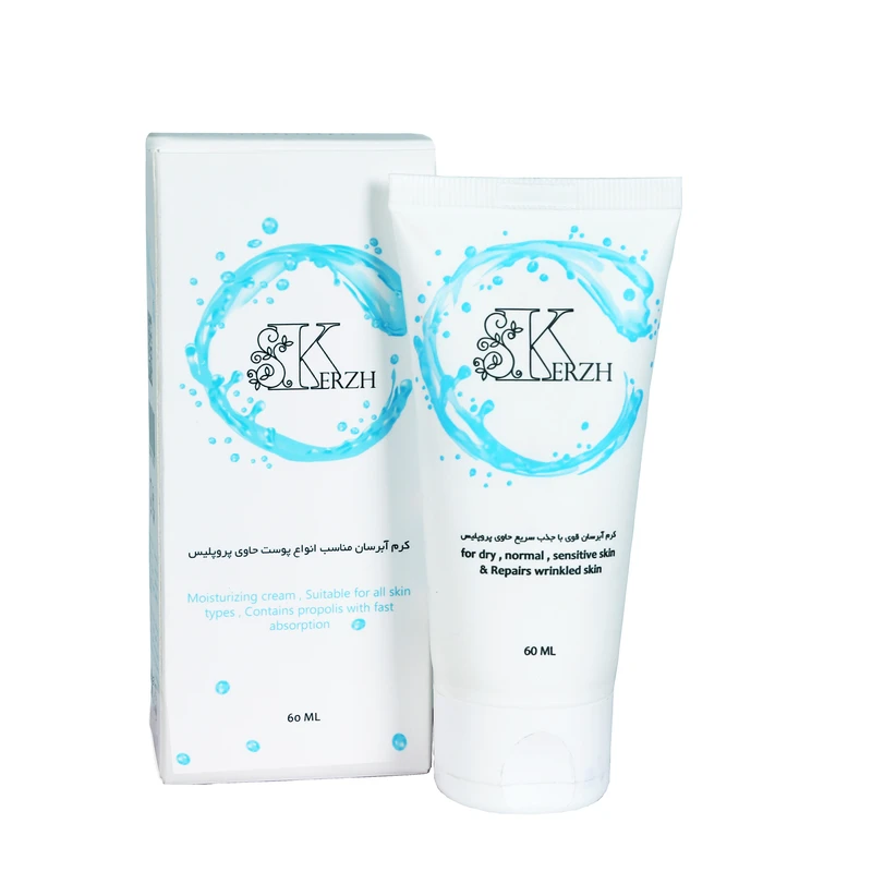 کرم آبرسان کرژ مدل 01 حجم 60 میلی‌لیتر