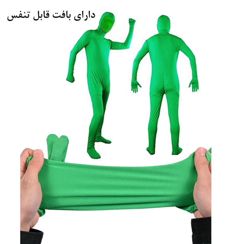 لباس کروماکی پلوز مدل Full Body Suits 190CM