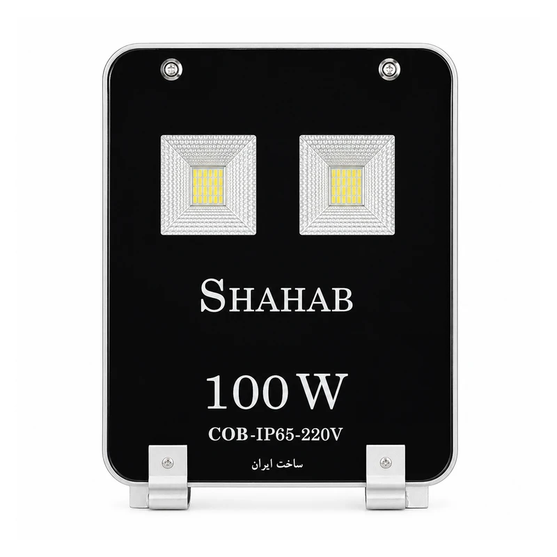 پروژکتور اس ام دی شهاب 100 وات مدل فلزی کد IP65 COB