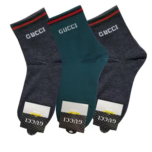 جوراب ساق بلند مدل 40-01153 بسته 3 عددی