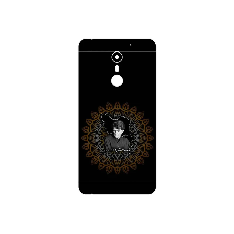 برچسب پوششی ماهوت مدل MohammadReza Shajarian مناسب برای گوشی موبایل یومی Super