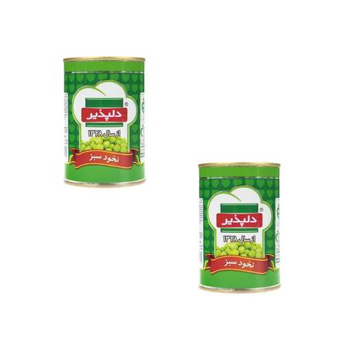 کنسرو نخود سبز دلپذیر - 420 گرم -بسته 2 عددی