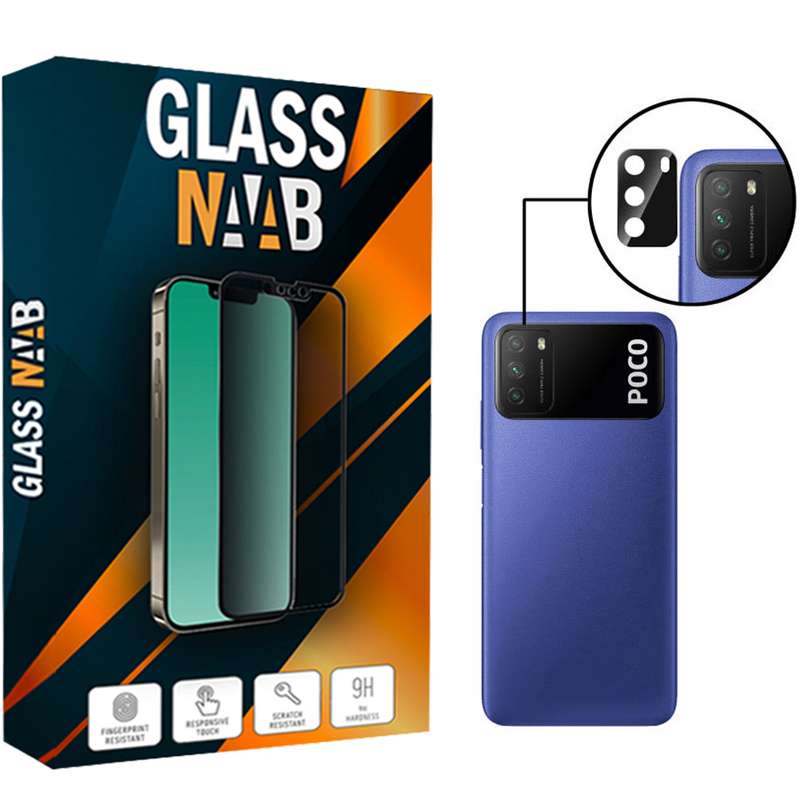 محافظ لنز دوربین گلس ناب مدل Flz-01 مناسب برای گوشی موبایل شیائومی Poco M3