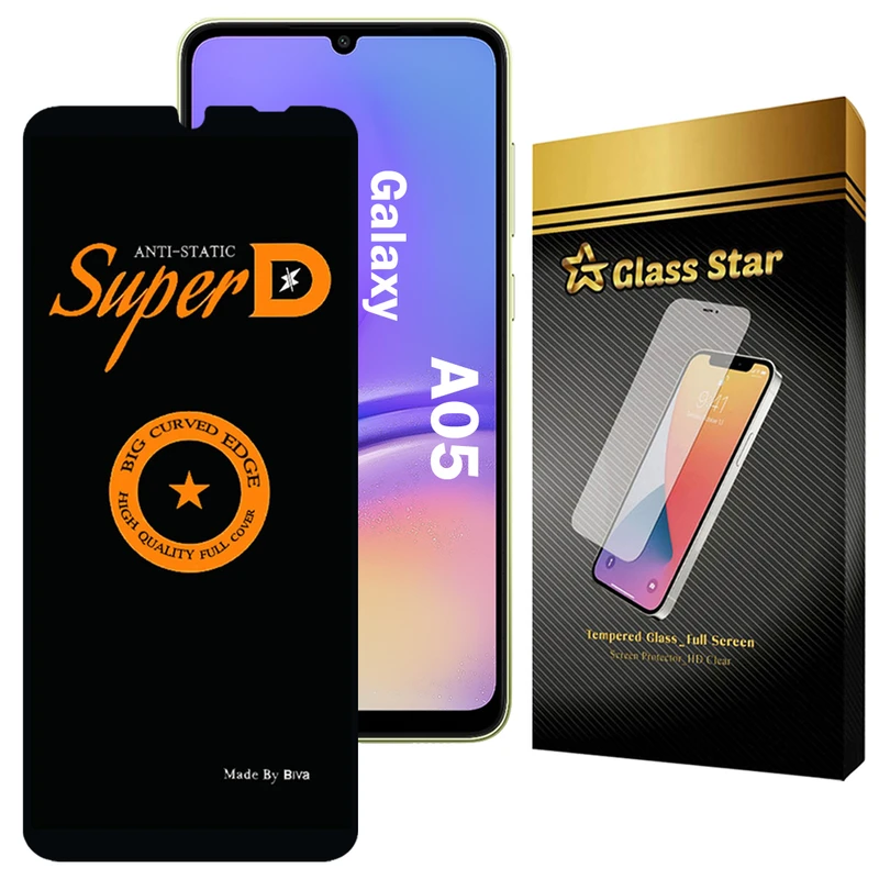 محافظ صفحه نمایش گلس استار مدل SUBIG20 مناسب برای گوشی موبایل سامسونگ Galaxy A05