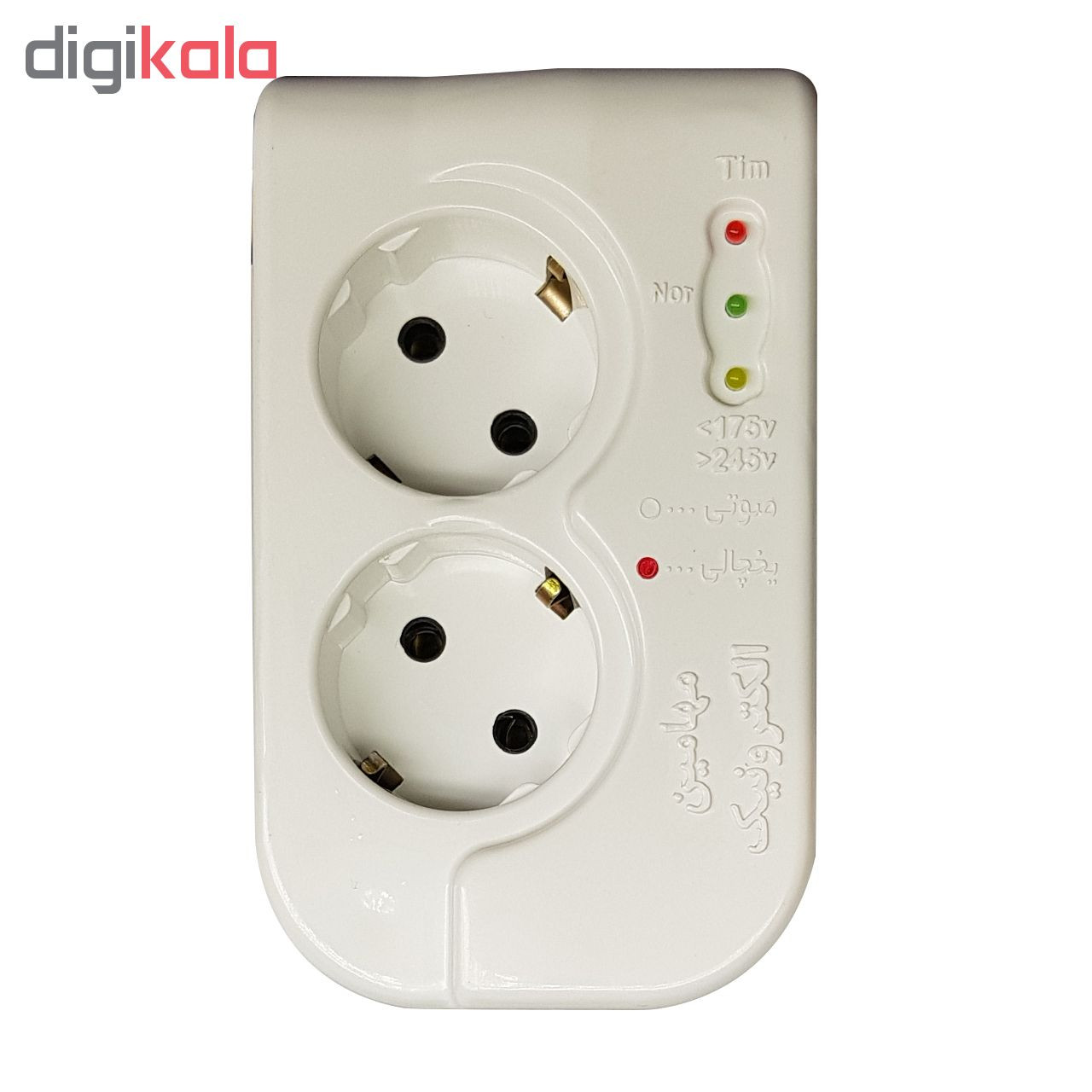 چندراهی برق و محافظ مهامین الکترونیک مدل full