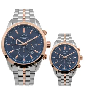 ست ساعت مچی عقربه ای زنانه و مردانه لاکسمی مدل 8539-8
