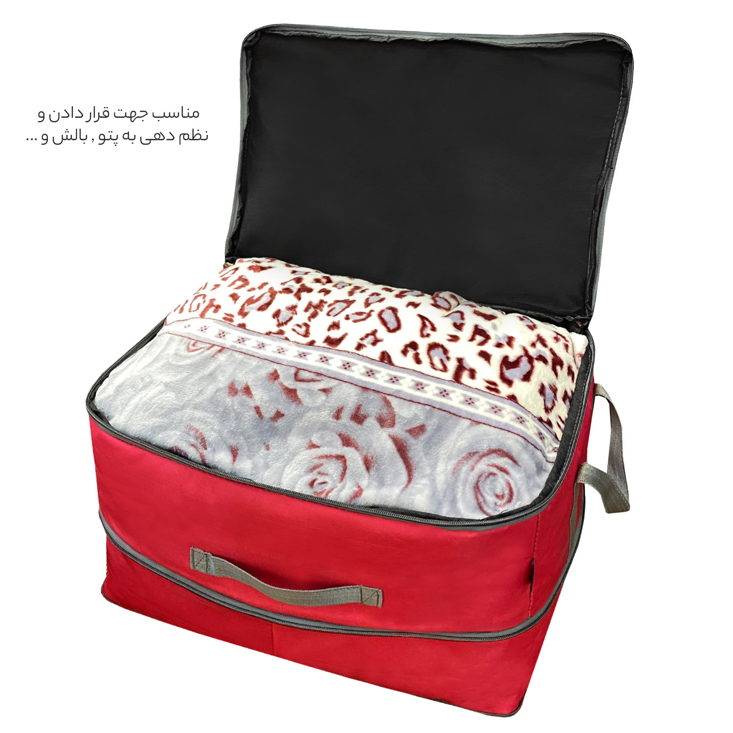 باکس لباس کد 4440 clean home