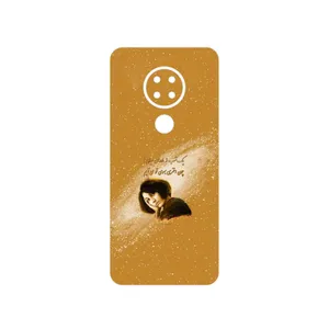 MAHOOT Forough Farrokhzad Cover Sticker for Nokia 7.2