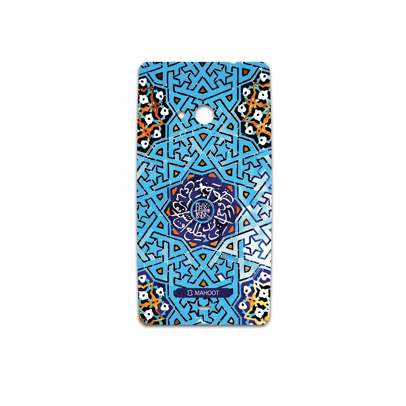 برچسب پوششی ماهوت مدل Slimi-Tile مناسب برای گوشی موبایل مایکروسافت Lumia 535