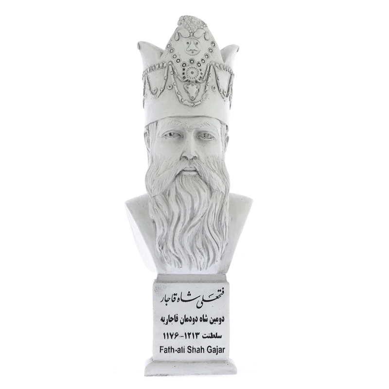 تندیس یادمان طرح فتحعلی‌ شاه قاجار کد S272