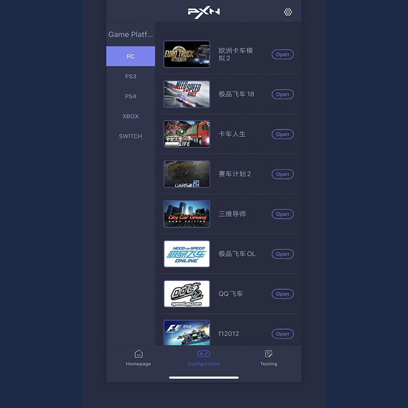 گجت دسته فرمان بازی پی ایکس ان مدل V9