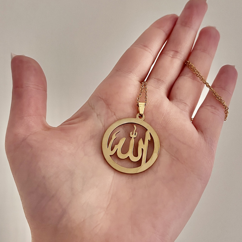 گردنبند مدل الله