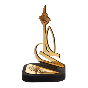 تندیس مدل غدیر علی ولی الله کد 30001677