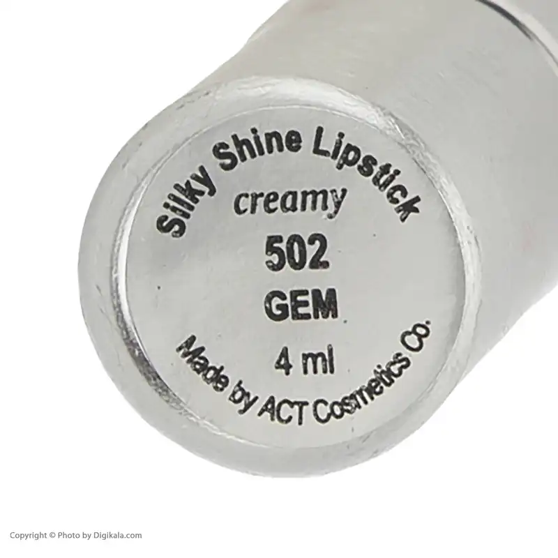 رژ لب جامد مای مدل سیلکی شاین شماره 502