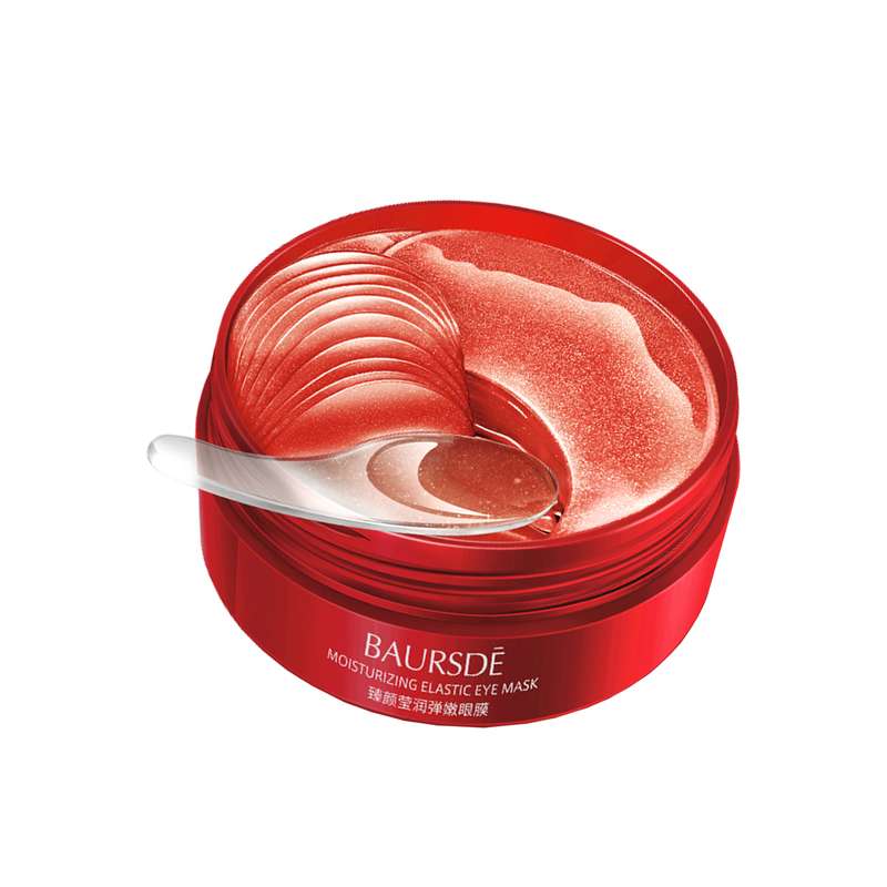 ماسک زیر چشم بارسد مدل جلبک وزن 90 گرم بسته 60 عددی