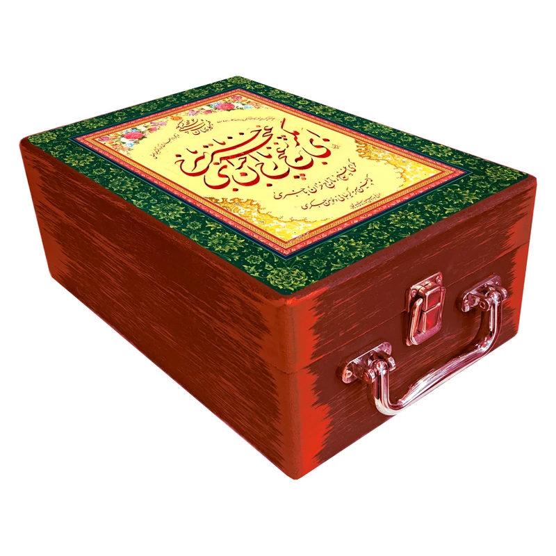  جعبه هدیه مدل چمدان چوبی طرح بهاری کد WS722