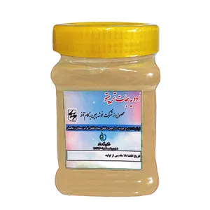  پودر زنجبیل تریپتو - 200 گرم
