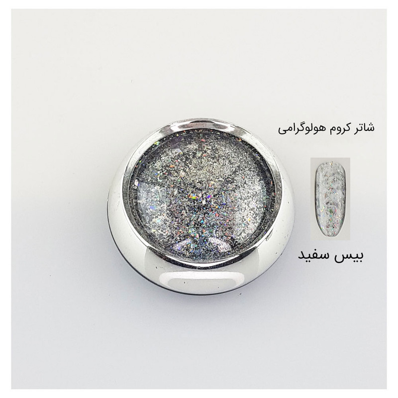 پودر لاک ناخن مدل AR-PC18