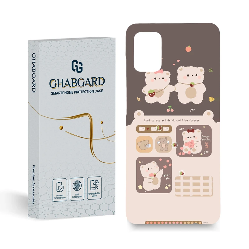 کاور قاب گارد مدل فانتزی مناسب برای گوشی موبایل سامسونگ Galaxy A31