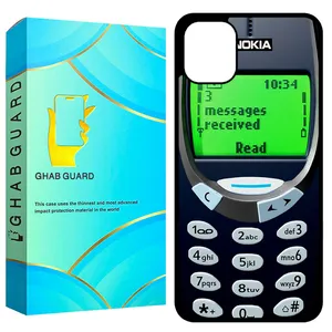 Ghab Guard GCHP11 Cover For Apple iPhone 11