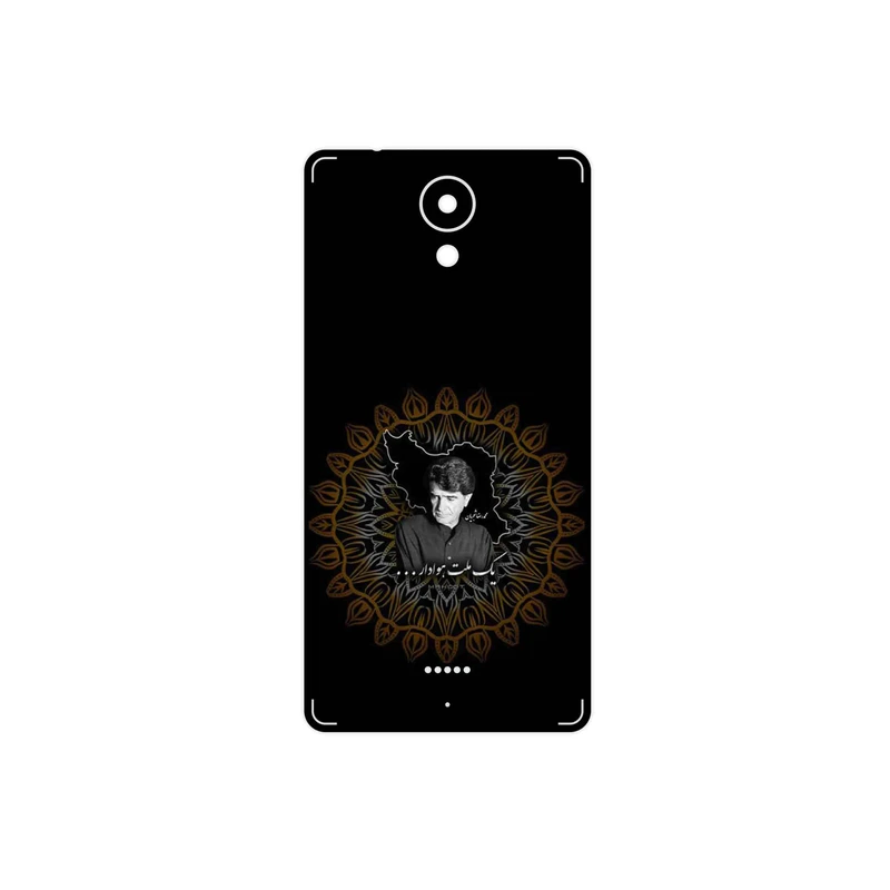 برچسب پوششی ماهوت مدل MohammadReza Shajarian مناسب برای گوشی موبایل اسمارت Art Lite