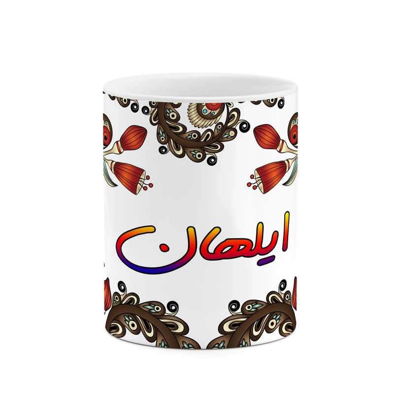 ماگ کاکتی مدل اسم ایلهان طرح سنتی گل و بته کد mgh44058