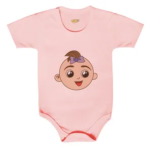 بادی نوزادی کارانس مدل BSP-3005