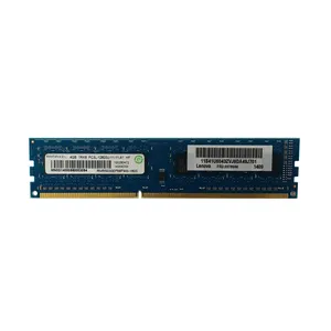 رم کامپیوتر DDR3  دو کاناله 1333 مگاهرتز CL9 راماکسل مدل PC3-10600U ظرفیت 4 گیگابایت