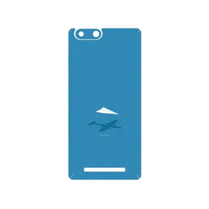 MAHOOT Minimal Paper Airplane Cover Sticker for GLX Pars