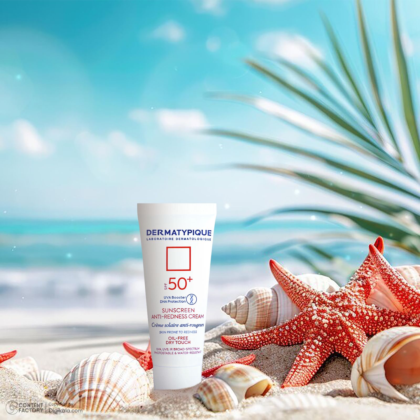 کرم ضد آفتاب بدون رنگ درماتیپیک SPF50 مدل Anti_redness ‌محافط UVB, UVA مناسب انواع پوست حجم 40 میلی‌لیتر -  - 9