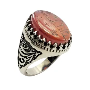 انگشتر نقره مردانه مدل عقیق خط کوفی کد 4531731